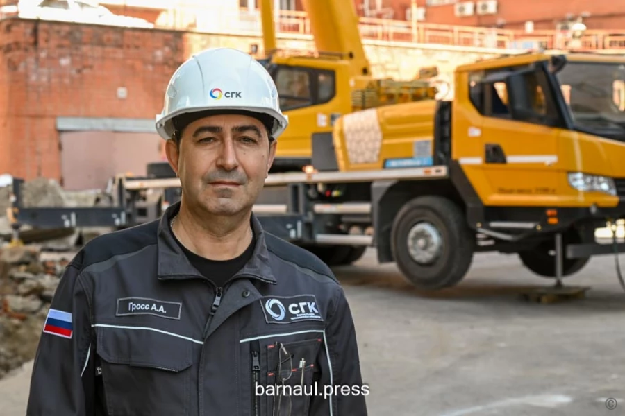 Александр Гросс.