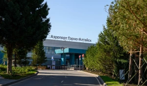 Аэропорт Горно-Алтайска.