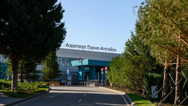 Аэропорт Горно-Алтайска.