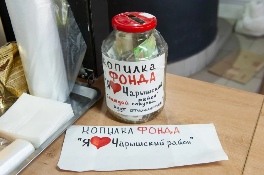 Кафе Александра Богачева.