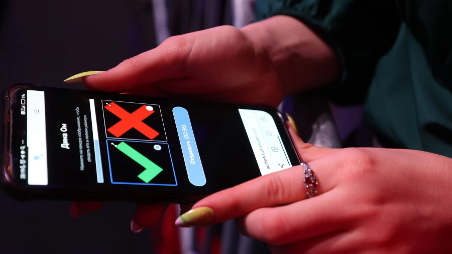 &quot;Наша новая музыка&quot;. 