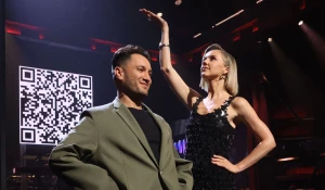 "Наша новая музыка". 