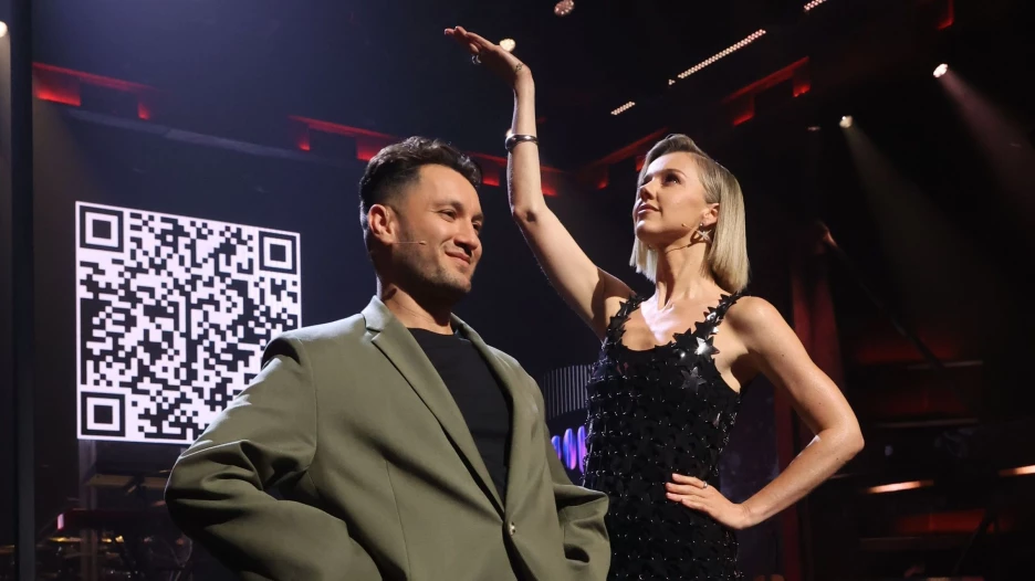 "Наша новая музыка". 