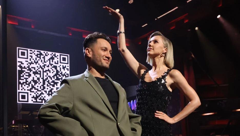 "Наша новая музыка". 