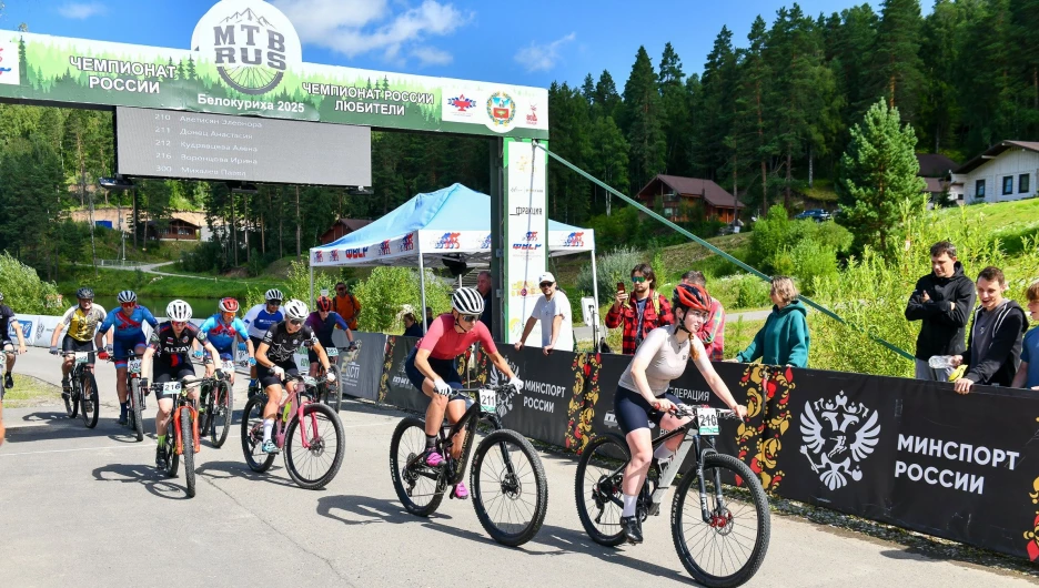 Чемпионат России по велоспорту в дисциплине маунтинбайк.