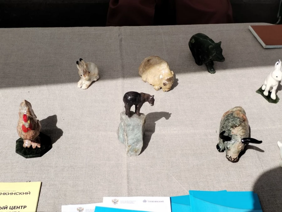 Ярмарка «Чудики»