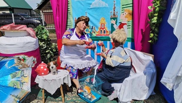 Праздник пирога