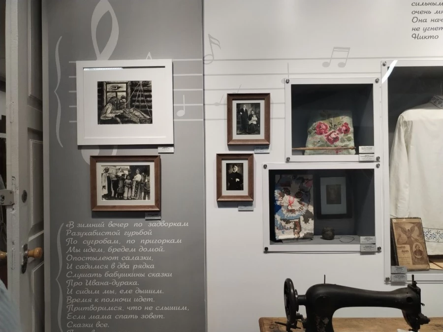 Глава региона посетил мемориальный комплекс и уникальную выставку к юбилею Есенина