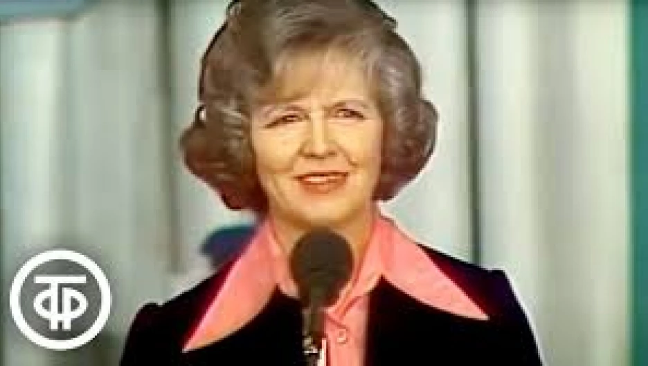 Советское ТВ.