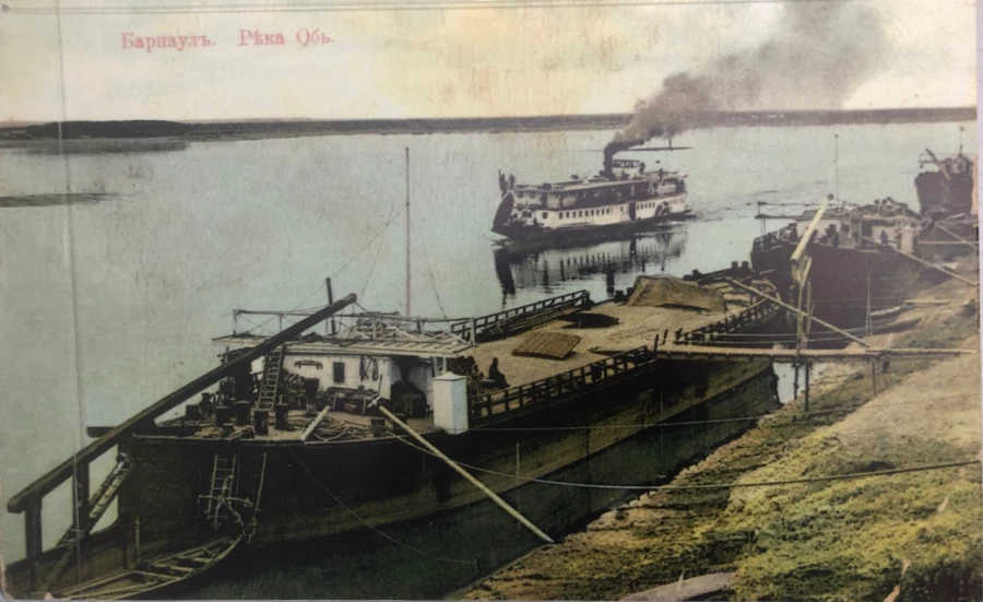 Барнаульская пристань, начала XX века.