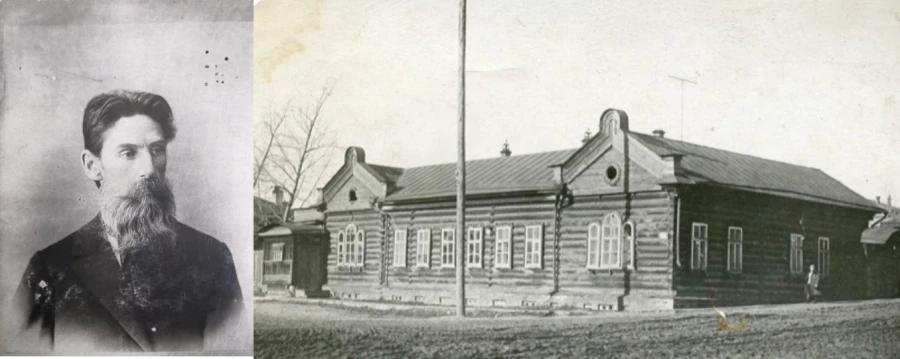 Василий Штильке и дом, в котором он жил в Барнауле (сегодня снесен, располагался на Конюшенном пер.).