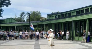 День ВМФ в парке «Изумрудный».