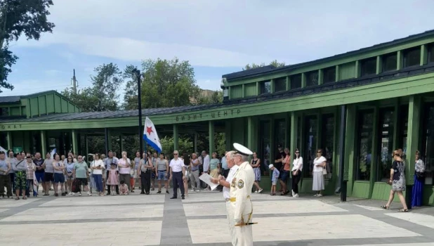 День ВМФ в парке «Изумрудный».