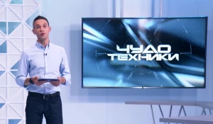 Телешоу "Чудо техники".