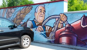 КФХ Иванова А. Н.