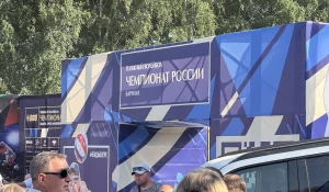 Этап Чемпионата России по пляжному волейболу