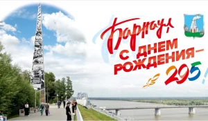 Макеты праздничного оформления ко Дню города.