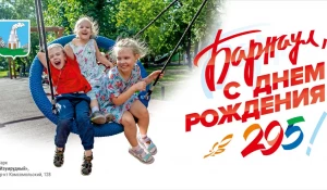 Макеты праздничного оформления ко Дню города.