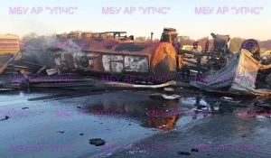 Массовая авария в Ростовской области.