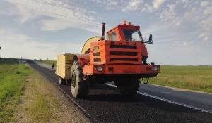 Ремонт трассы.