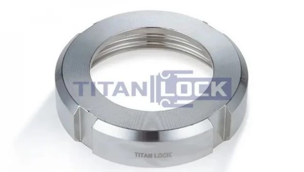 Молочная гайка.