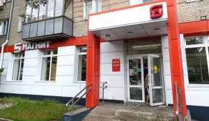 «Ростелеком» подключил к интернету 24 алтайских магазина «Магнит».