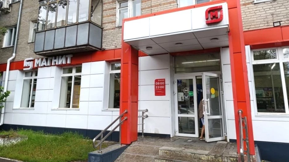 «Ростелеком» подключил к интернету 24 алтайских магазина «Магнит».