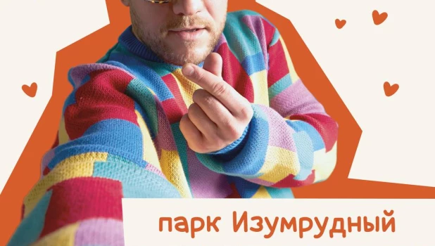 «ЛАПКИ ТАПКИ».