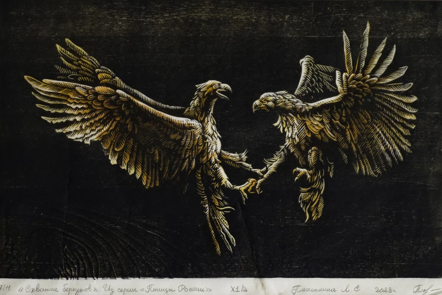 Работы Людмилы Плехоткиной, Барнаул.