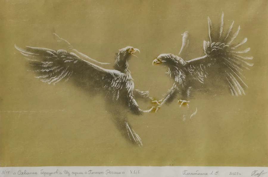 Работы Людмилы Плехоткиной, Барнаул.