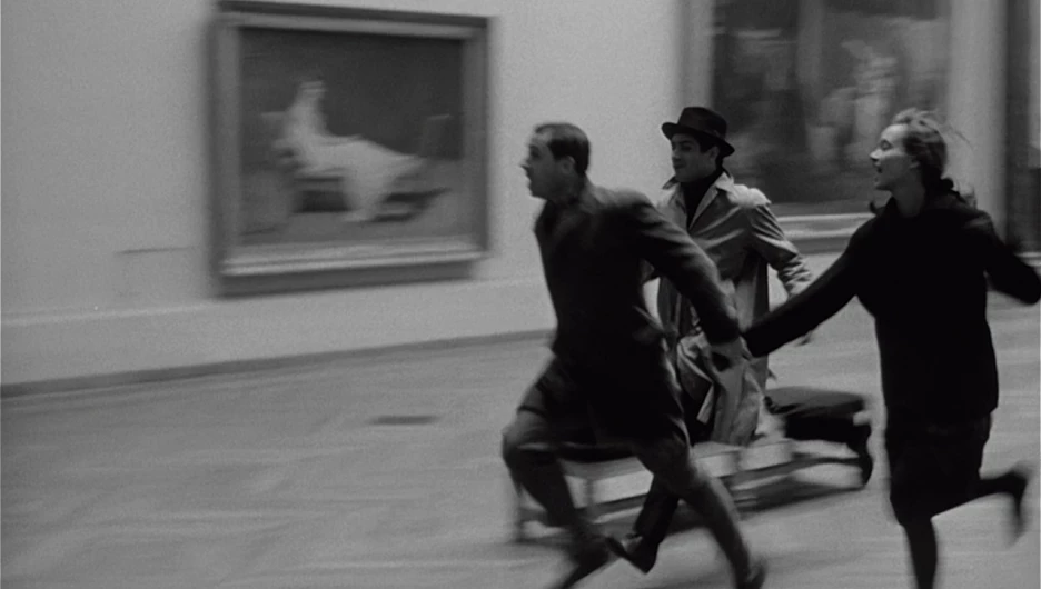 Фильм «Банда аутсайдеров» в «Премьере».