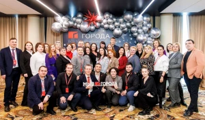 Коллектив агентства недвижимости «Города».