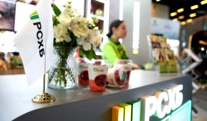 Россельхозбанк.