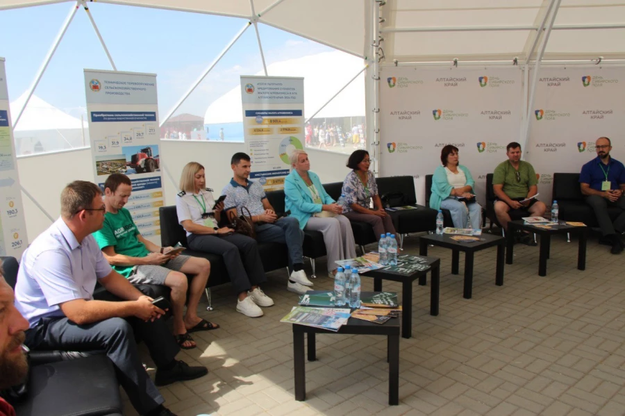 Круглый стол на Дне сибирского поля