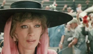 Екатерина Васильева.