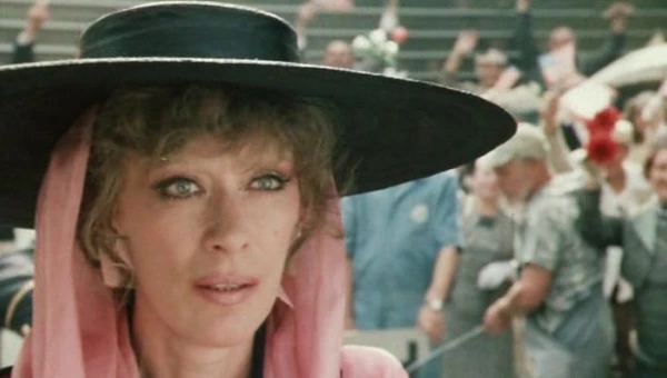 Екатерина Васильева.