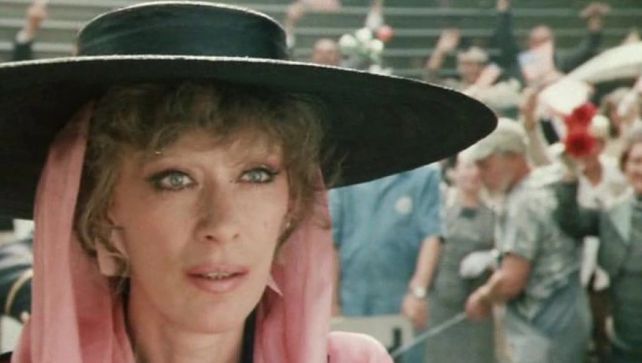 Екатерина Васильева.