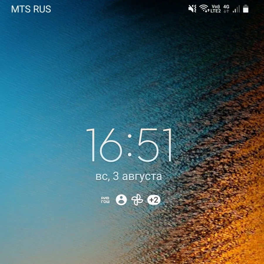 Все функции работают. Но связи нет.