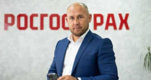 Юрий Цуриков, директор филиала Росгосстраха в Алтайском крае.