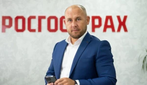 Юрий Цуриков, директор филиала Росгосстраха в Алтайском крае.