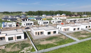 Поселок Ботаника.