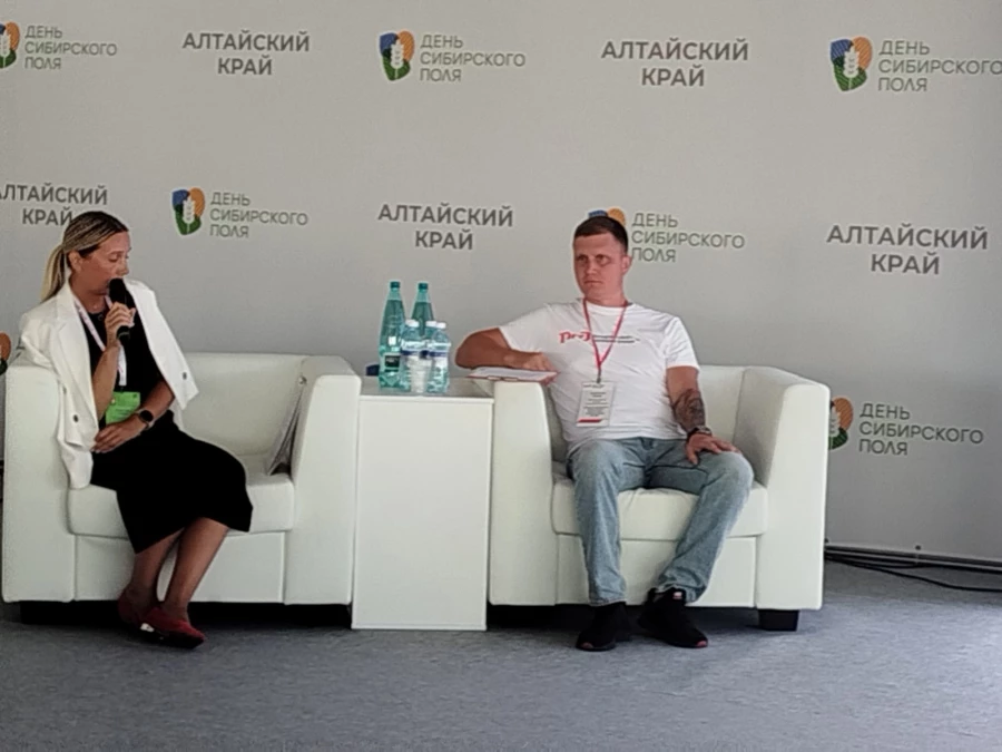 Спикеры семинара