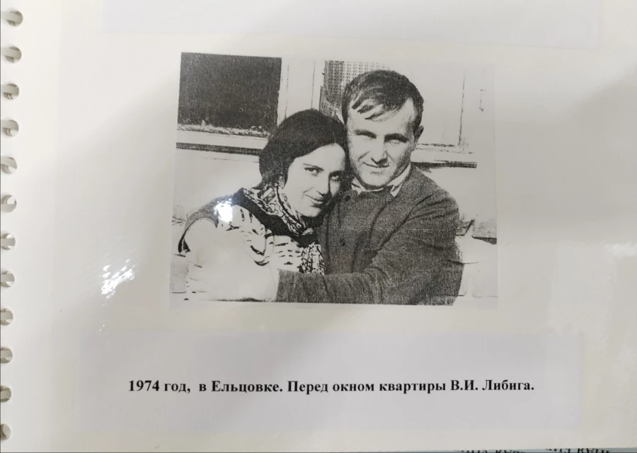 Фотографии Владимира Башунова.