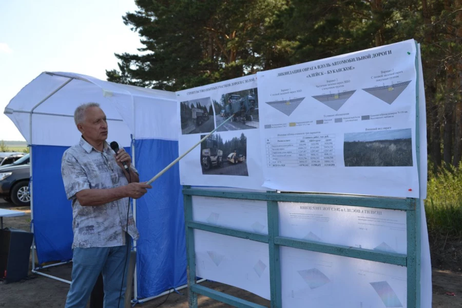 Зола-уноса используется в дорожном строительстве.