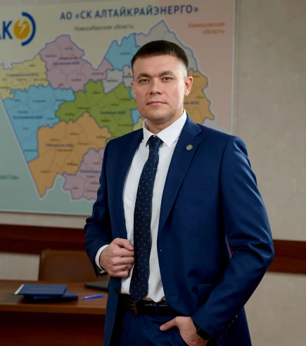Юрий Шарабарин, заместитель генерального директора по технологическому присоединению и капитальному строительству АО «СК Алтайкрайэнерго».