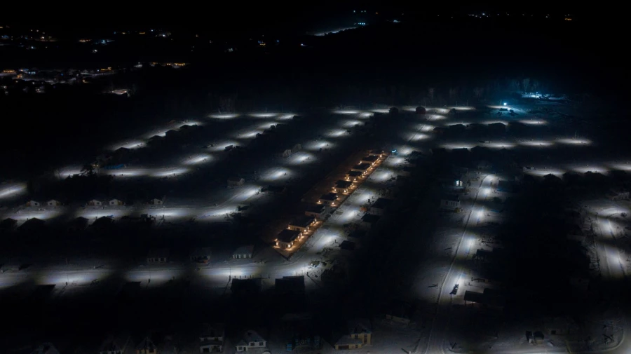 ЖК «Ботаника».