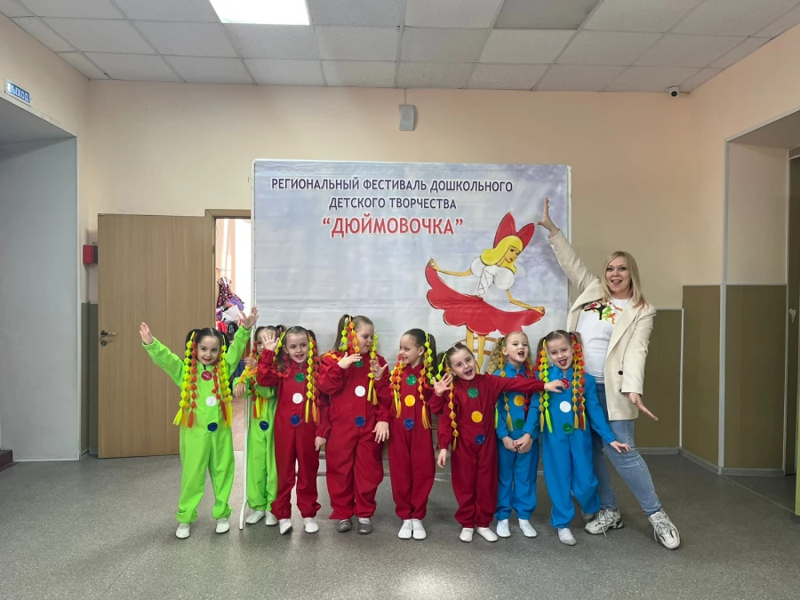 Семейный центр «КиндерФест» в Барнауле. Победитель конкурса социальных предпринимателей «Лучше всех» в Алтайском крае в 2025 году.