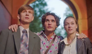 Сериал "Чистые руки".