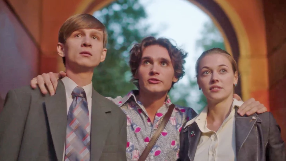 Сериал "Чистые руки".