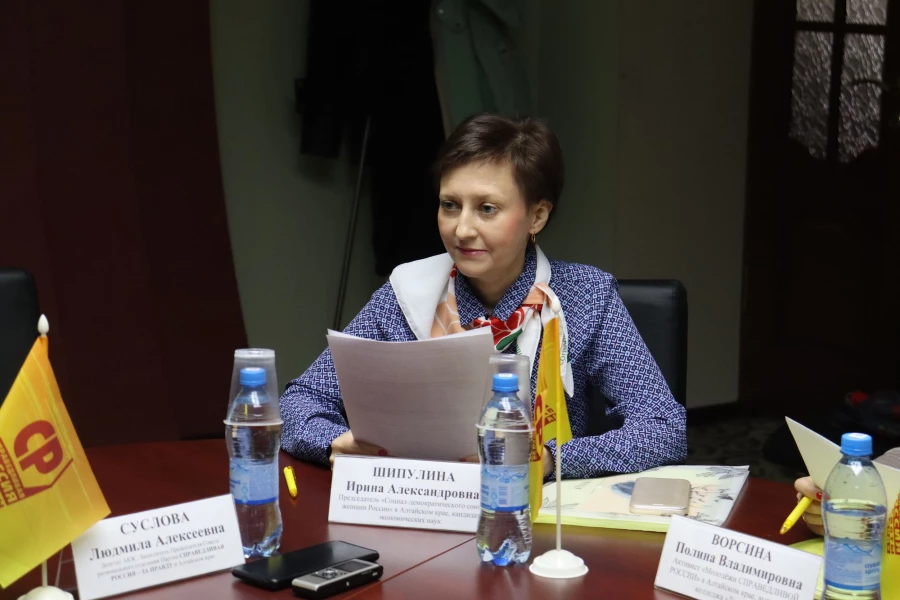 Ирина Шипулина.